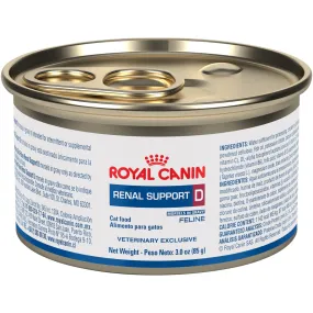 Lata Royal Canin Support D Mig Feline 85 Gr - 12 Pzas